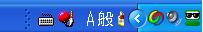 o[̃gu