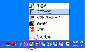ime7.JPG
