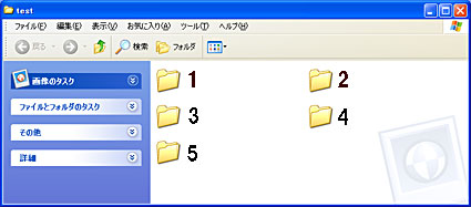 test.jpg